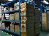 倉儲區(qū)